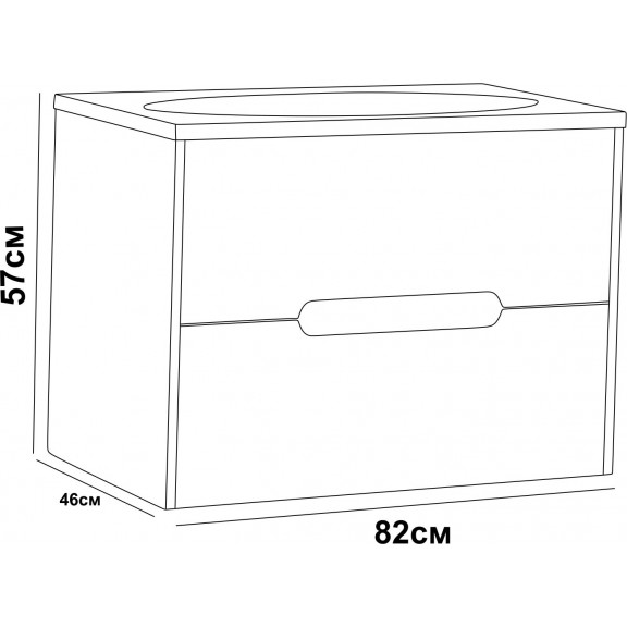 Шкаф с мивка 8246P "ЦВЕТИ" ПВЦ материал - Онлайн промоция - Image 2