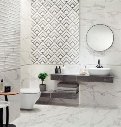 BONELLA колекция плочки за баня - Онлайн промоция