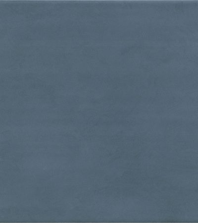 Neutral AVIO 25*38, Marazzi - ПРОМО