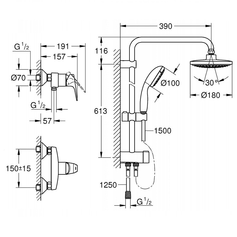 GROHE Душ комплект за баня с ръкохватка- ОНЛАЙН промоция - Image 4