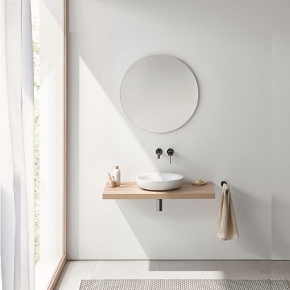 GROHE Мивка за баня 3960900H Essence 45cm – Онлайн промоция