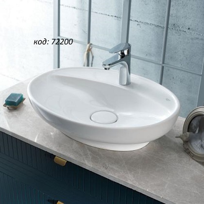 Turkuaz Seramik Lal 60 см мивка за баня – Онлайн промоция