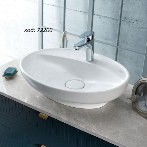 Turkuaz Seramik Lal 60 см мивка за баня – Онлайн промоция - Image 3