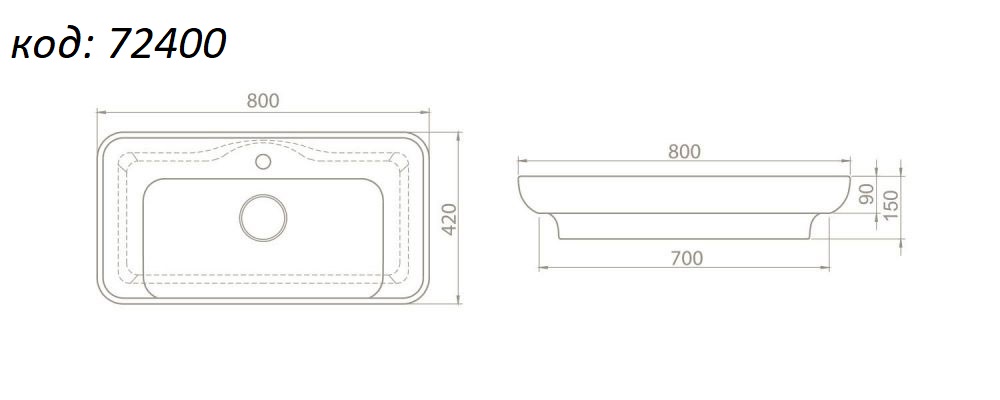 Turkuaz Seramik Lal 70 см мивка за баня – Онлайн промоция - Image 4
