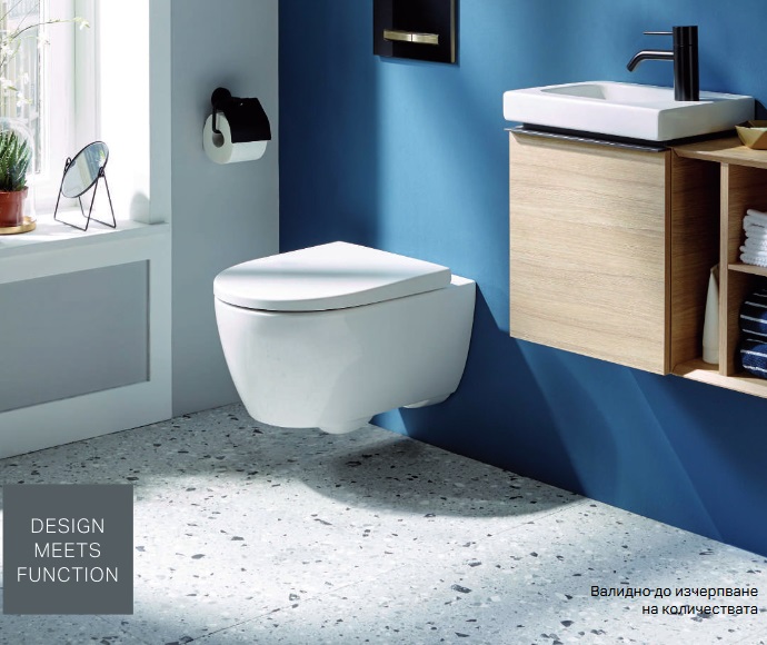 GEBERIT ICON Структура за вграждане с конзолна тоалетна чиния - промо пакет - Image 3