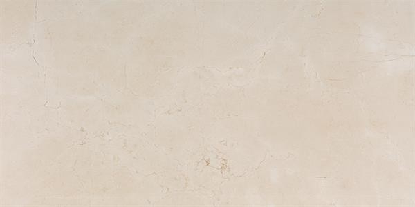 PALADIO крем ПОЛ. R Гранитогрес 60х120 – Онлайн промоция - Image 2