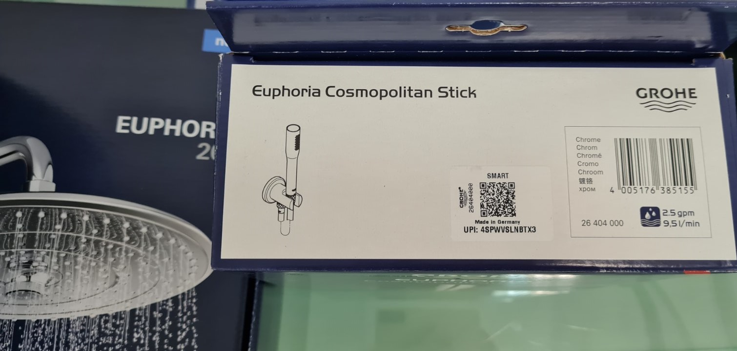 GROHE Душ система за вграждане Grohtherm SmartControl 26 комплект 123803 - СУПЕР ОНЛАЙН ПРОМОЦИЯ - Image 3