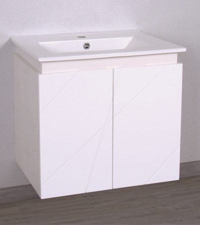 PVC шкаф за баня 60 см ICP 6046 W - Онлайн промоция