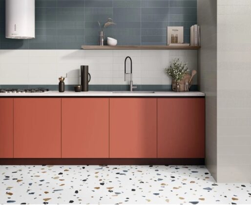 TREND Decor Гранитогрес Sanchis – Онлайн промоция