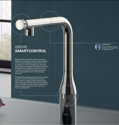 GROHE Essence SmartControl 31615000 кухненски смесител - Онлайн промоция
