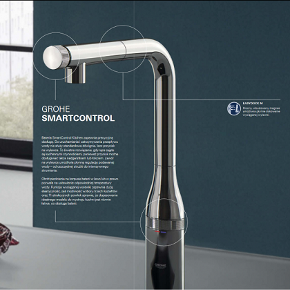 GROHE Essence SmartControl 31615000 кухненски смесител - Онлайн промоция