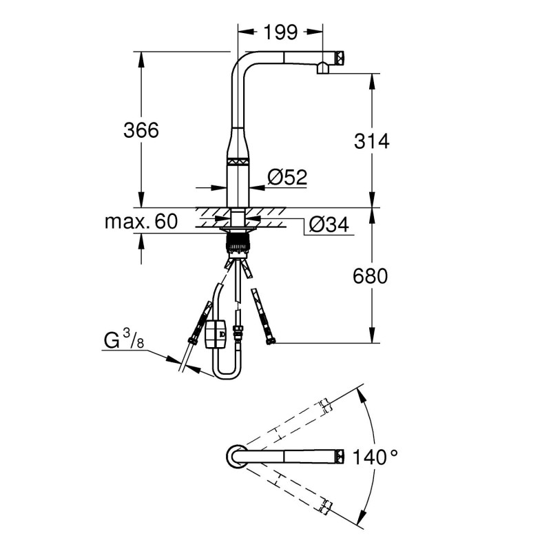 GROHE Essence Smart Control кухненски смесител 31615DL0 Brushed warm sunset – Онлайн промоция - Image 3