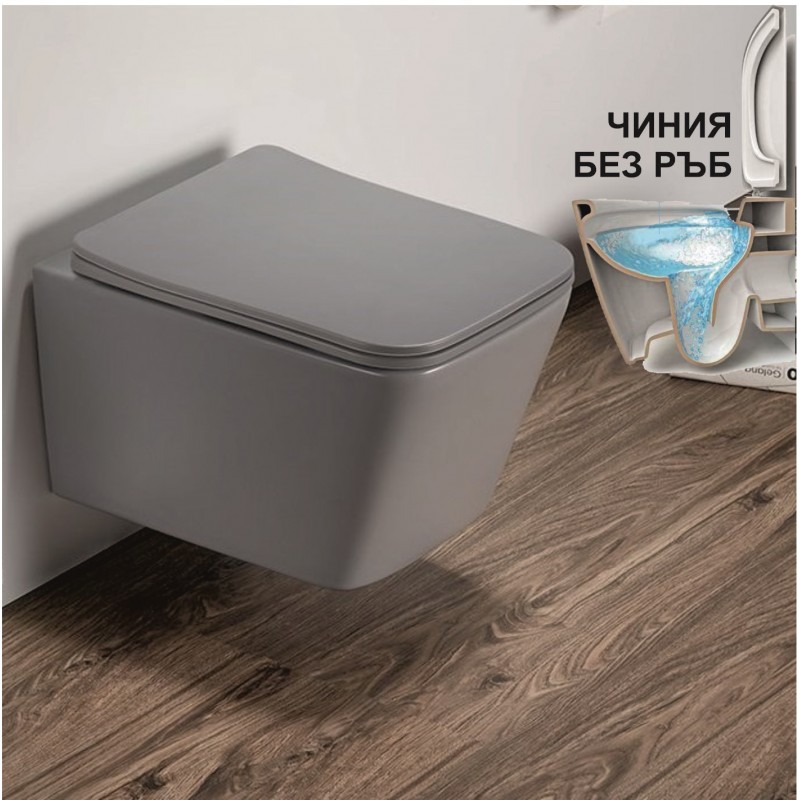 Конзолна тоалетна чиния РИМЛЕС с капак и седалка ICC 5135 - Онлайн промоция - Image 7