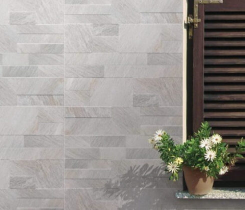 FORMAT гранитогрес -Онлайн промоция