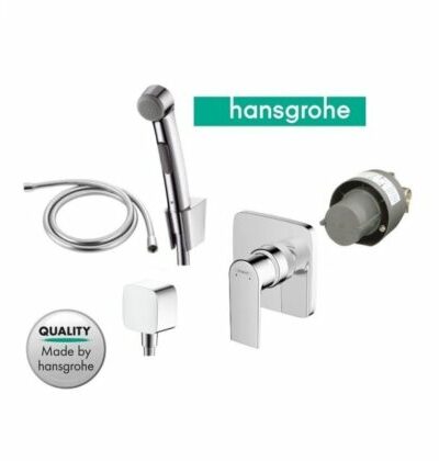 Hansgrohe VERNIS SHAPE Комплект хигиенен душ 32129000